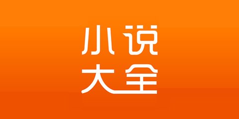 爱游戏体育官方意甲赞助商